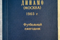 foto-1