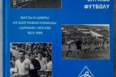 foto-21