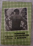 foto-42